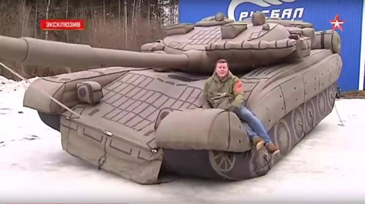 新丰充气坦克